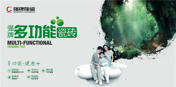 微信圖片_20210828163600.png