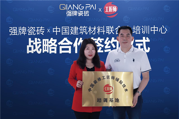 微信圖片_20210828163627.png