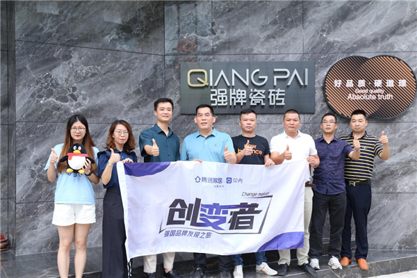 微信圖片_20210828163847.png